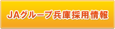 �i�`�O���[�v���ɍ̗p���